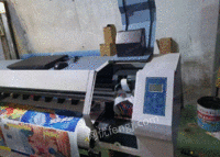 湖南长沙转让1.6米单头XP600写真机 喷头才换新的