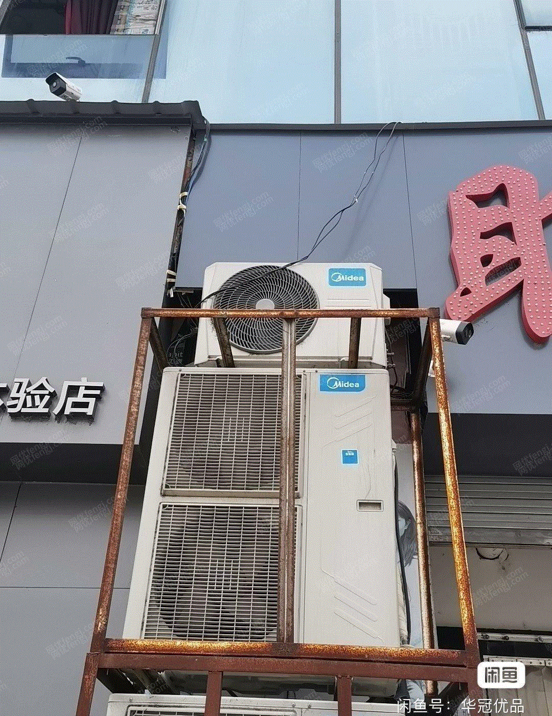 二手中央空調回收