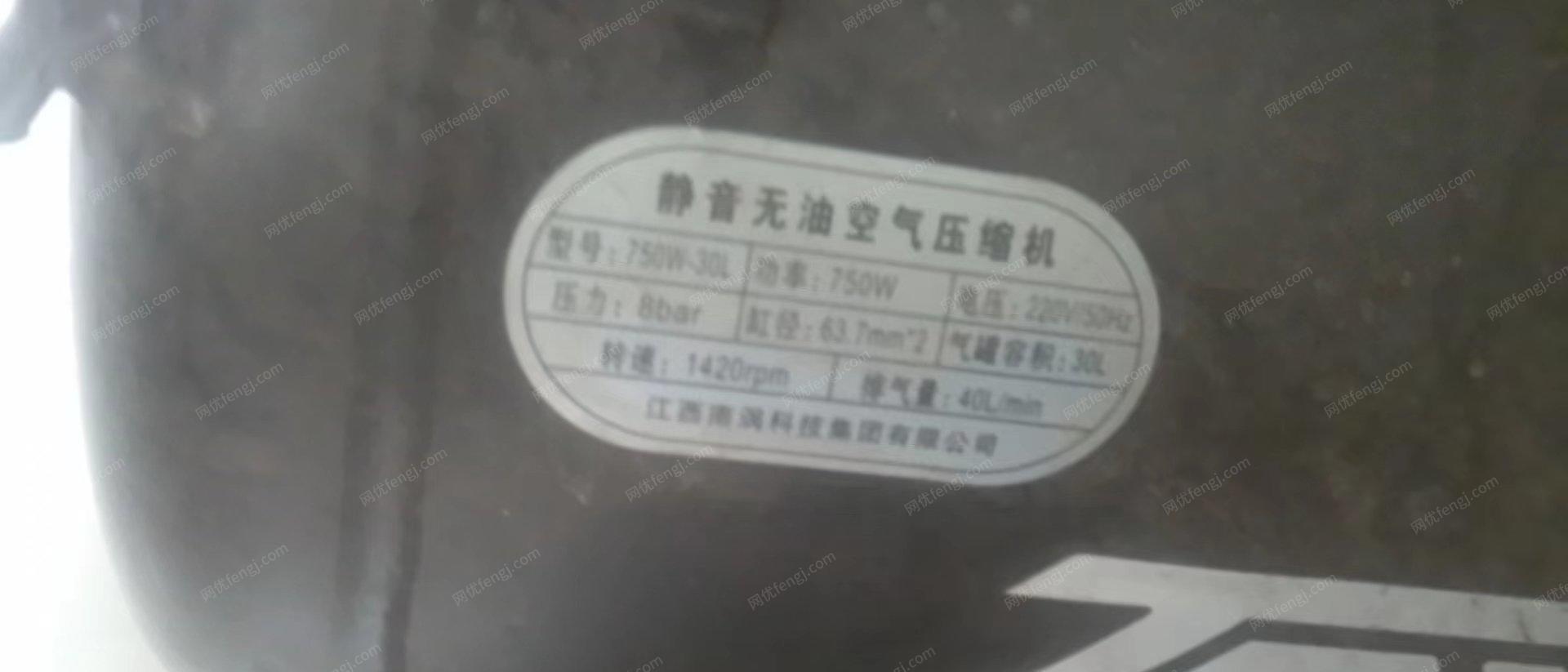 湖北宜昌空压机，平网机优惠出售