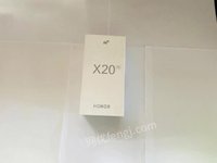 
荣耀X20SE（8GB+128GB）蓝水翡翠未拆封处理招标