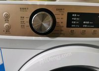 重庆江北区九成新海尔烘干机低价出售
