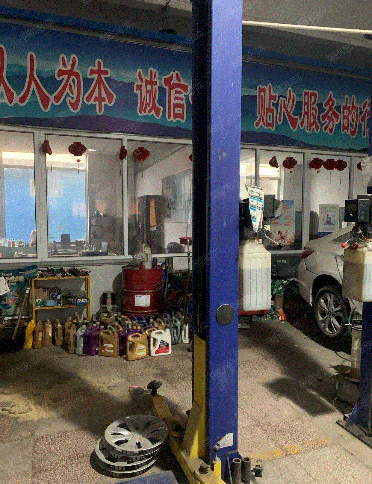 车辆修理保养价格