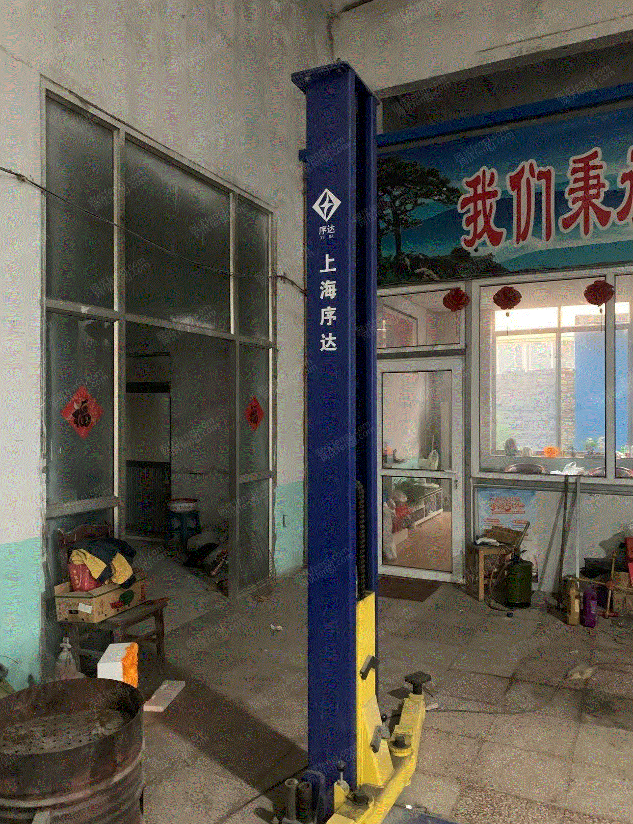 车辆修理保养回收