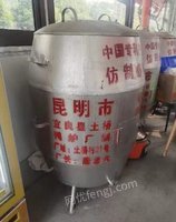 广西南宁九成新厨房设备低价出售