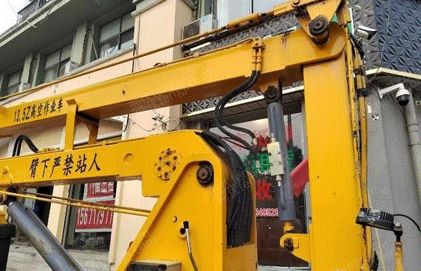 二手起重設(shè)備回收