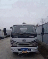 吉林白城转让二手蓝牌油罐车，可以异地审