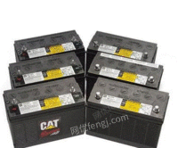 卡特CAT美国蓄电池9X-9730工业高输出型启动电池高输出低维护