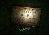 江苏无锡上海1332X1.5米精品外圆磨一台低价出售