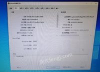 安徽亳州本人出售二手电脑，手机