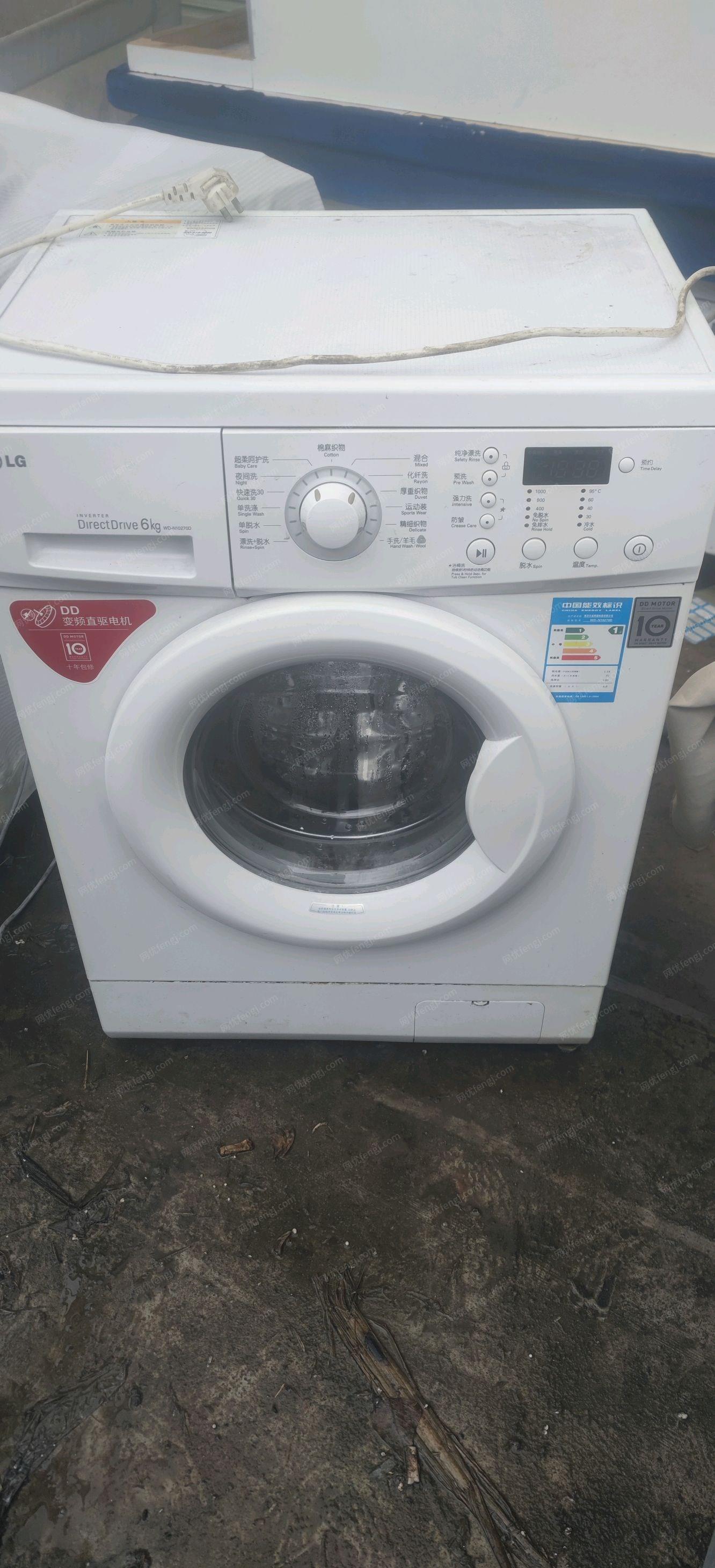 四川泸州小天鹅10kg洗衣机低价出售