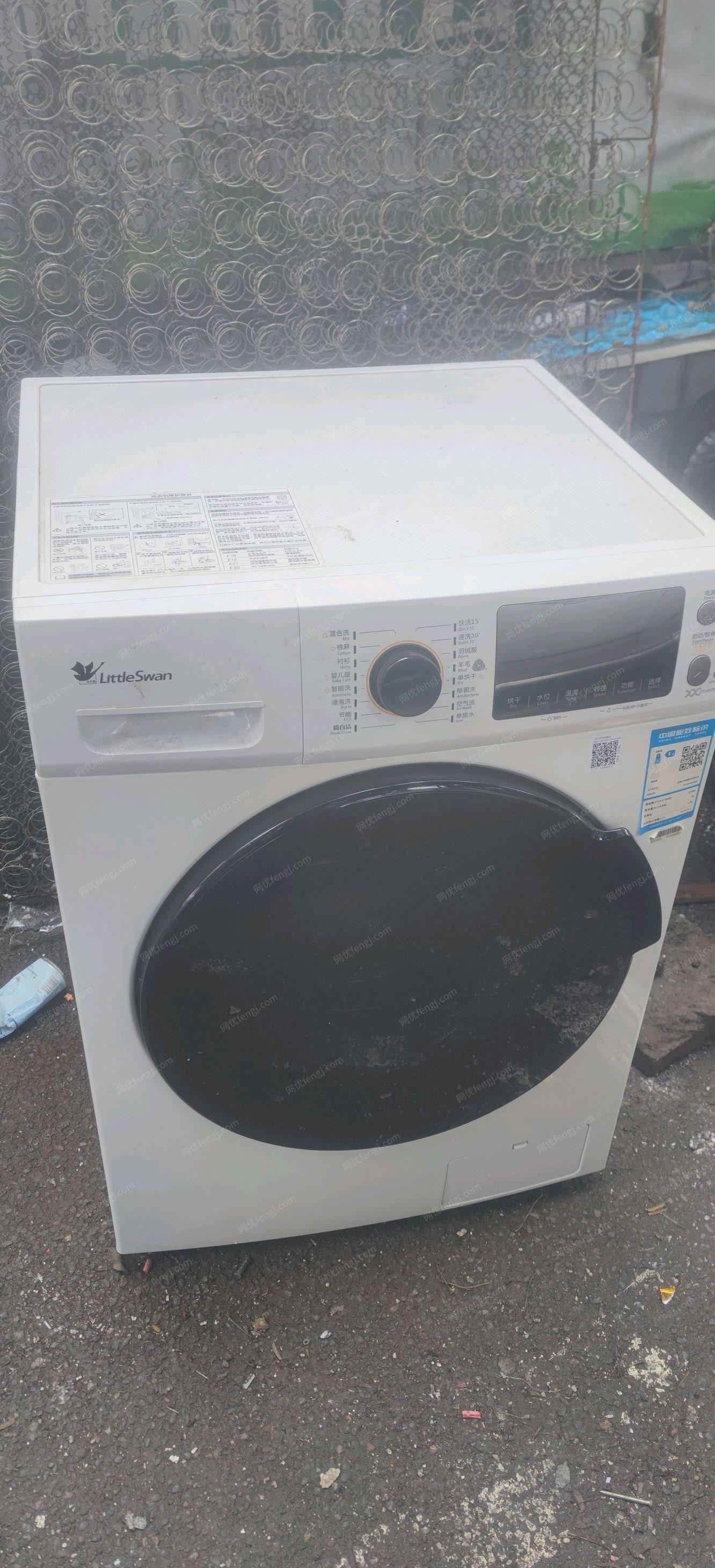 四川泸州小天鹅10kg洗衣机低价出售