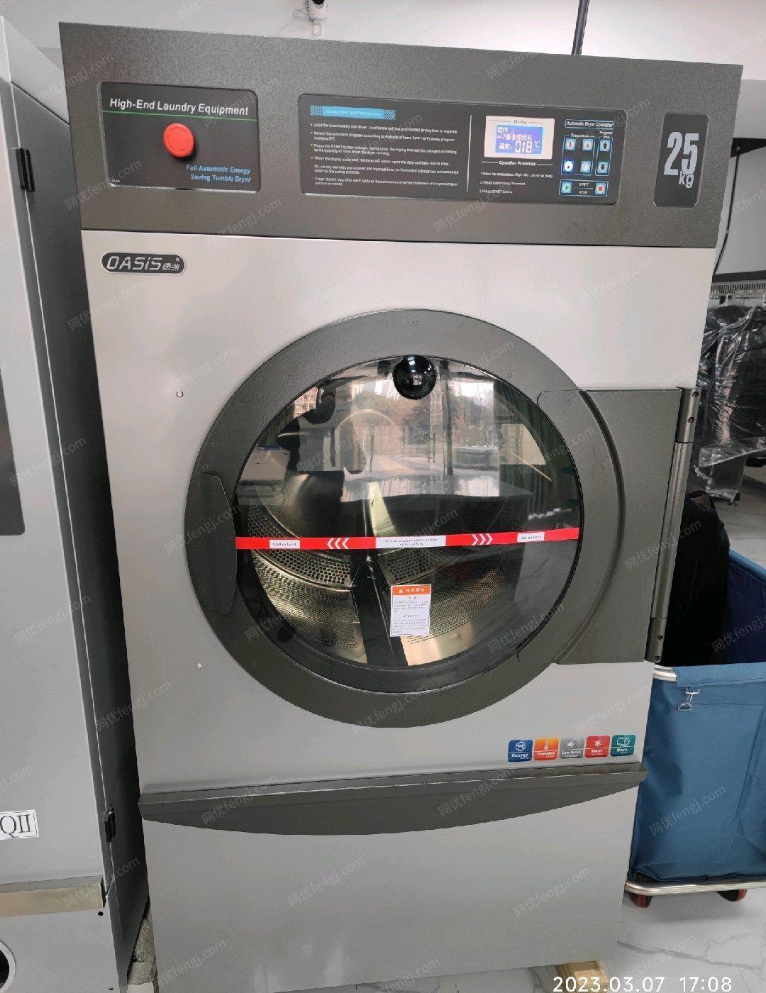重庆江北区开业2个月全新整套绿洲洗衣设备转让