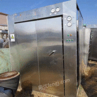 出售二手SG-3.3水浴式灭菌柜 食品医药灭菌烘箱 脉动真空灭菌柜