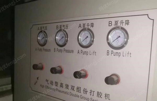 湖北武汉转让全自动立式中空生产线设备，小型打胶机械，玻璃清洗机，中空合成玻璃机