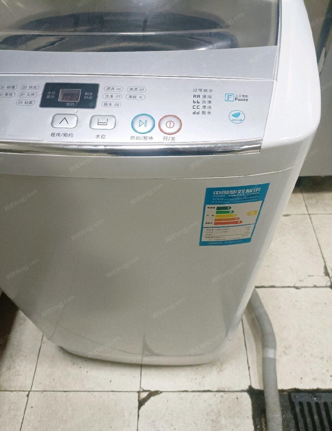 西藏拉萨干洗店倒闭，出售洗衣机