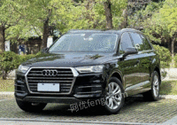 µ q7 2016 40 tfsi 