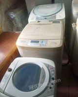 河南新乡9点九成新洗衣机，冰箱，低价出售