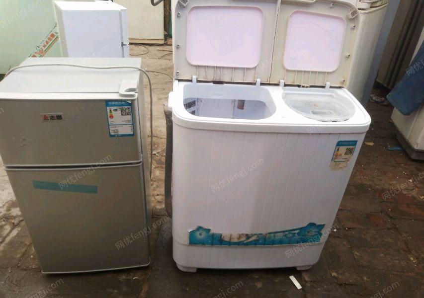 河南新乡9点九成新洗衣机，冰箱，低价出售