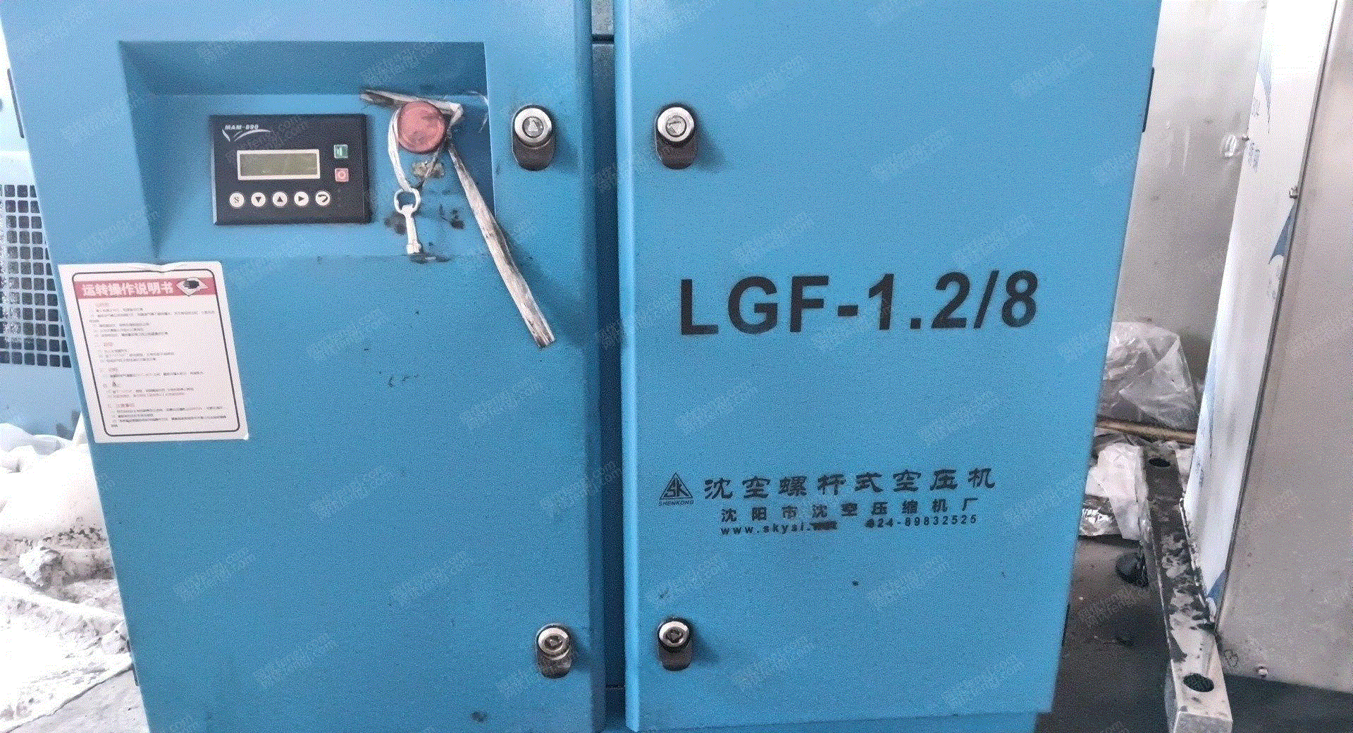 二手空壓機價格