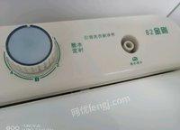 安徽滁州出售二手洗衣机一台