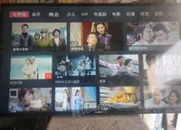 浙江温州55寸康佳液晶电视低价出售