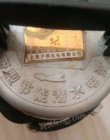 黑龙江哈尔滨二手水泵低价出售