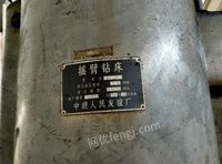 陕西西安临潼区便宜出售中捷摇臂钻床Z3080