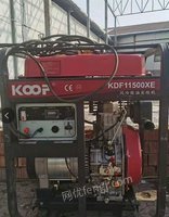 出售科普9千瓦柴油发电机koopKDF11500XE发电机