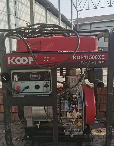 出售科普9千瓦柴油发电机koopKDF11500XE发电机