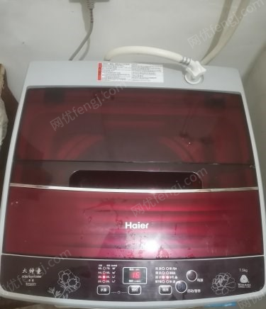 河南郑州全自动洗衣机低价出售