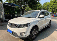  Զsuv 2016 1.3t cvt