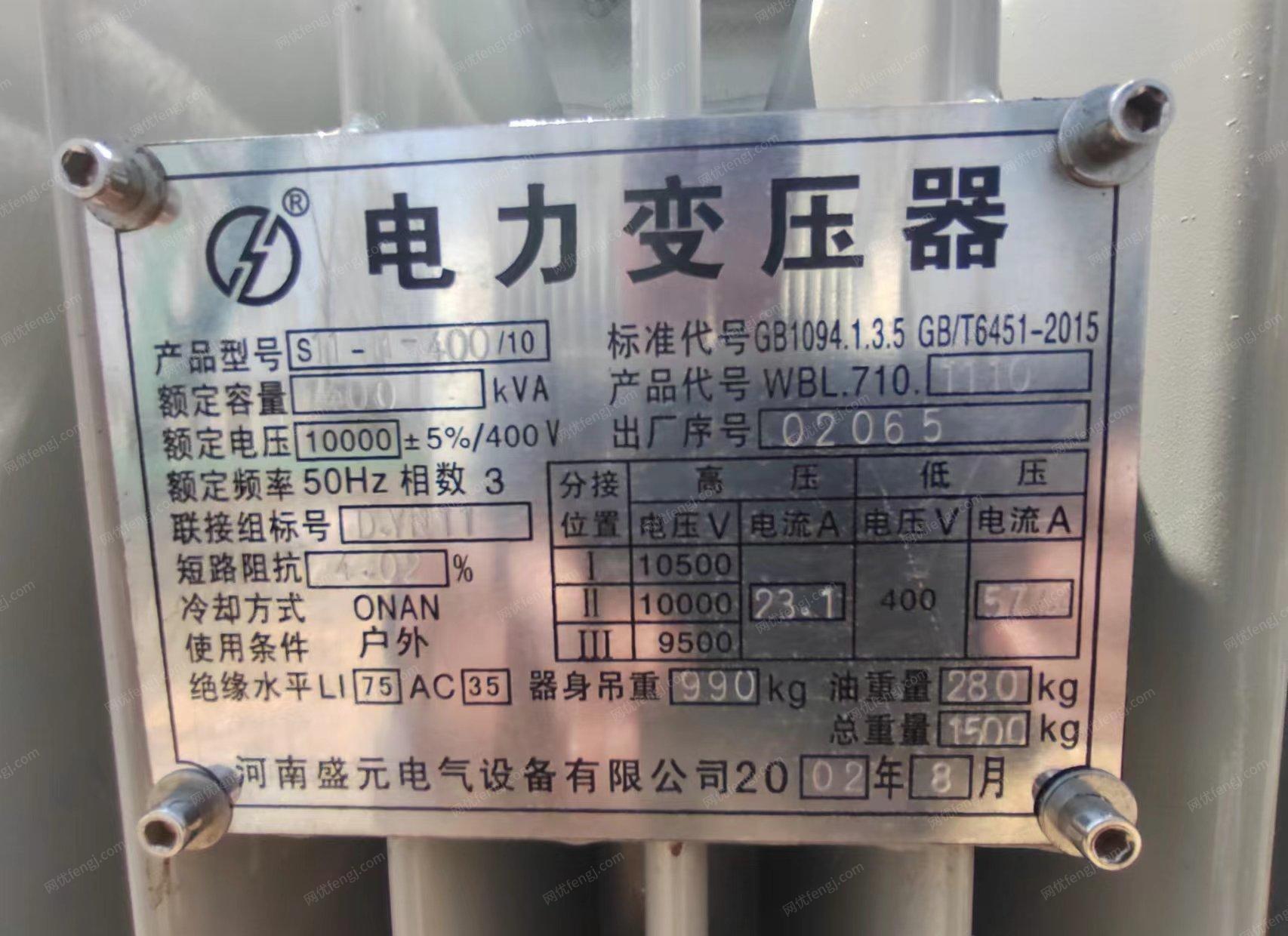 河南郑州出售二手变压器，电线杆模具