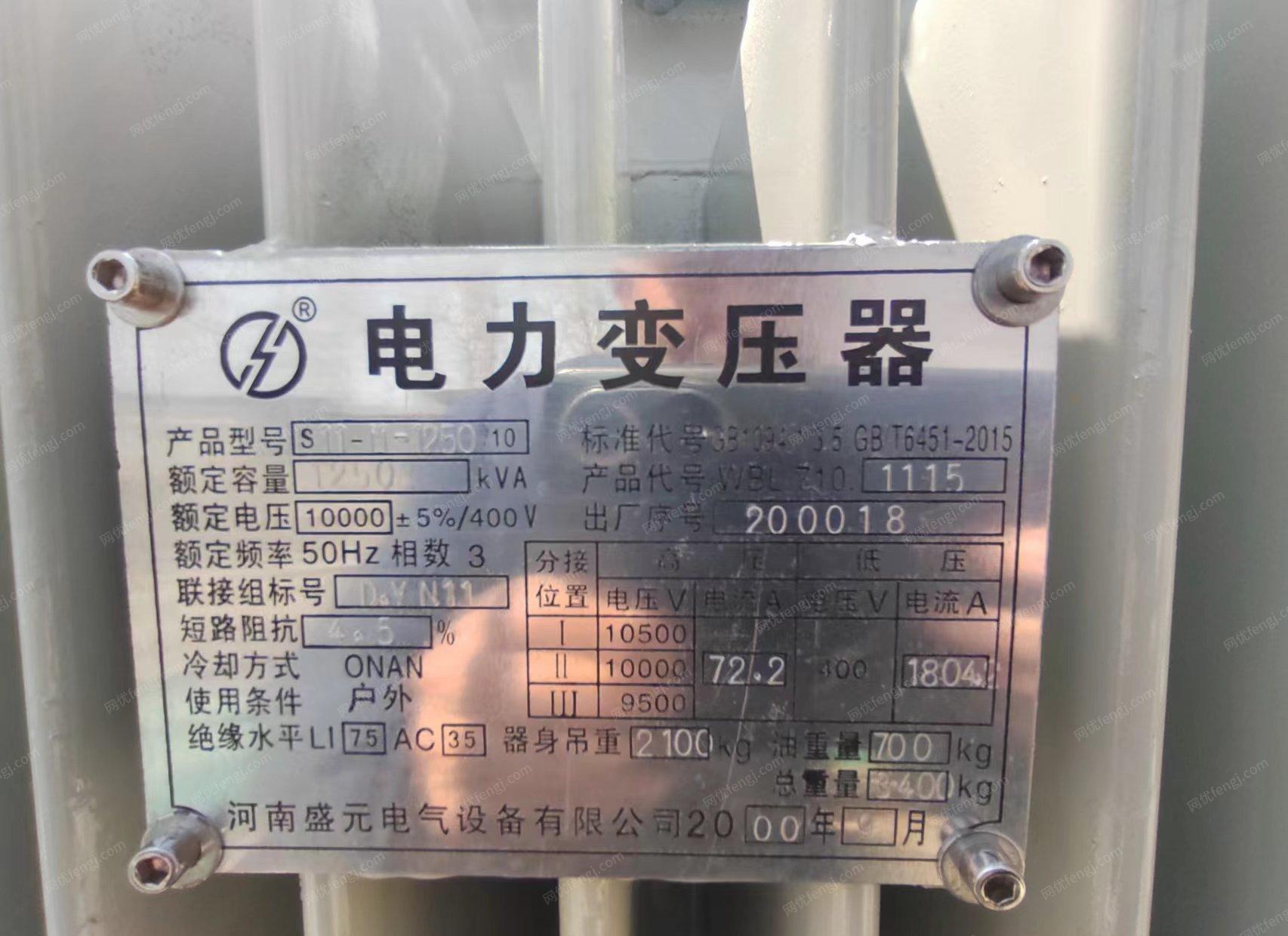 河南郑州出售二手变压器，电线杆模具