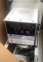 出售乃士全自动封口机