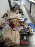 回收书本 杂志 报纸 公司办工用纸 电脑 空调各种仓库积压品旧物物资
