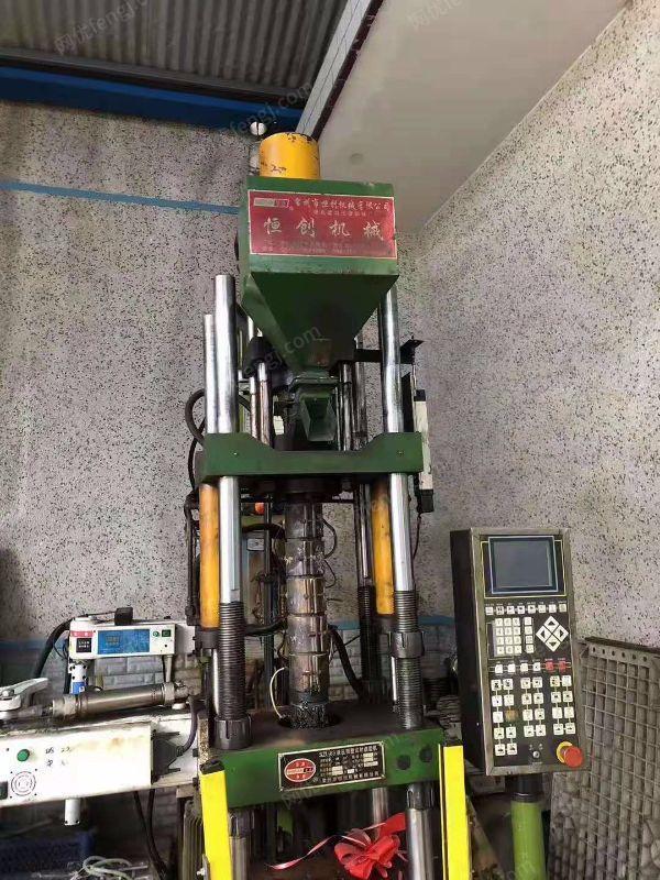 二手立式注塑机价格