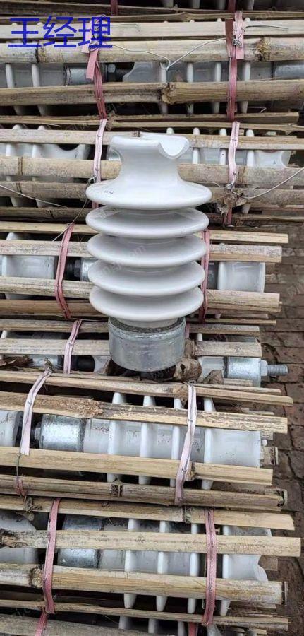 废电力物资出售