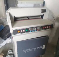 安徽芜湖自动切纸机，胶装机，多功能激光彩色打印机，低价出售