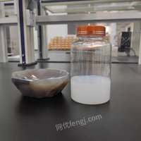 九朋光自洁玻璃透明涂层纳米氧化钛分散液CY-T1613w