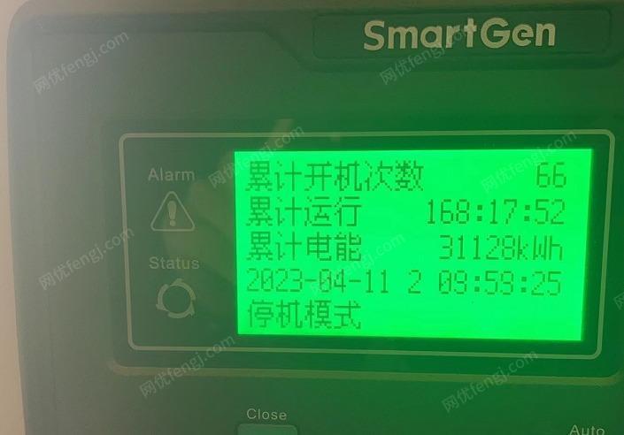 出售闲置360KW柴油发电机组