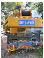 广东广州转让2019年8月徐工25K5C，原车原版，精品车况，没有事故，
