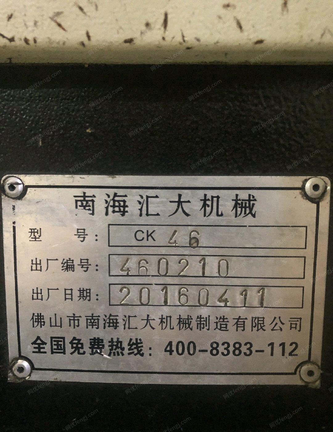 福建厦门出售广东高配机带侧铣头2个