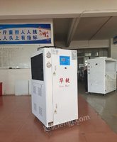 出售液压站油冷却机 液压油循环冷油机