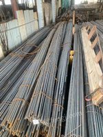 广东揭阳出售库存钢材：国标螺纹10至25，定尺、非尺、切规格