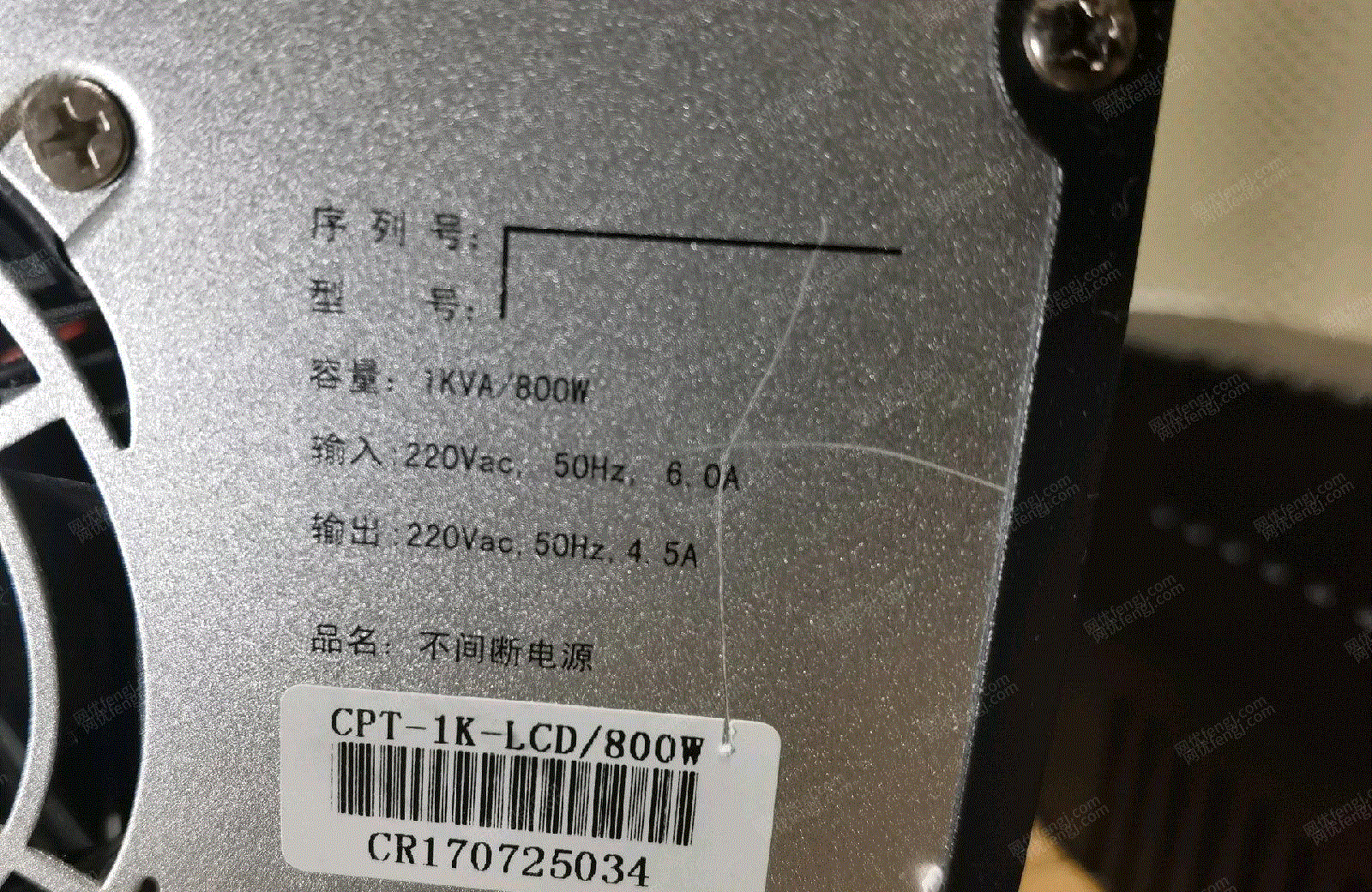 二手鍋爐轉讓