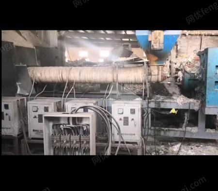 二手造粒設備出售