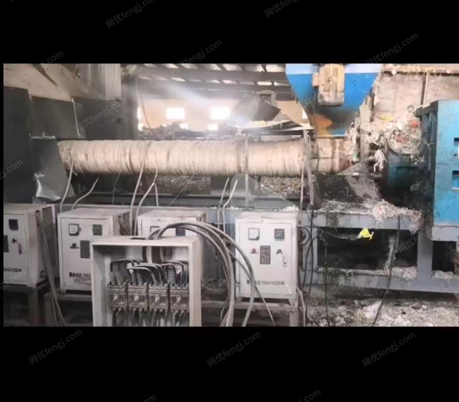 二手造粒設備出售