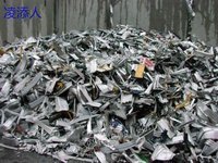 深圳回收倒闭厂，废旧物资，再生资源