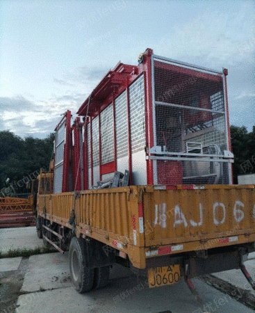 其它矿山设备出售