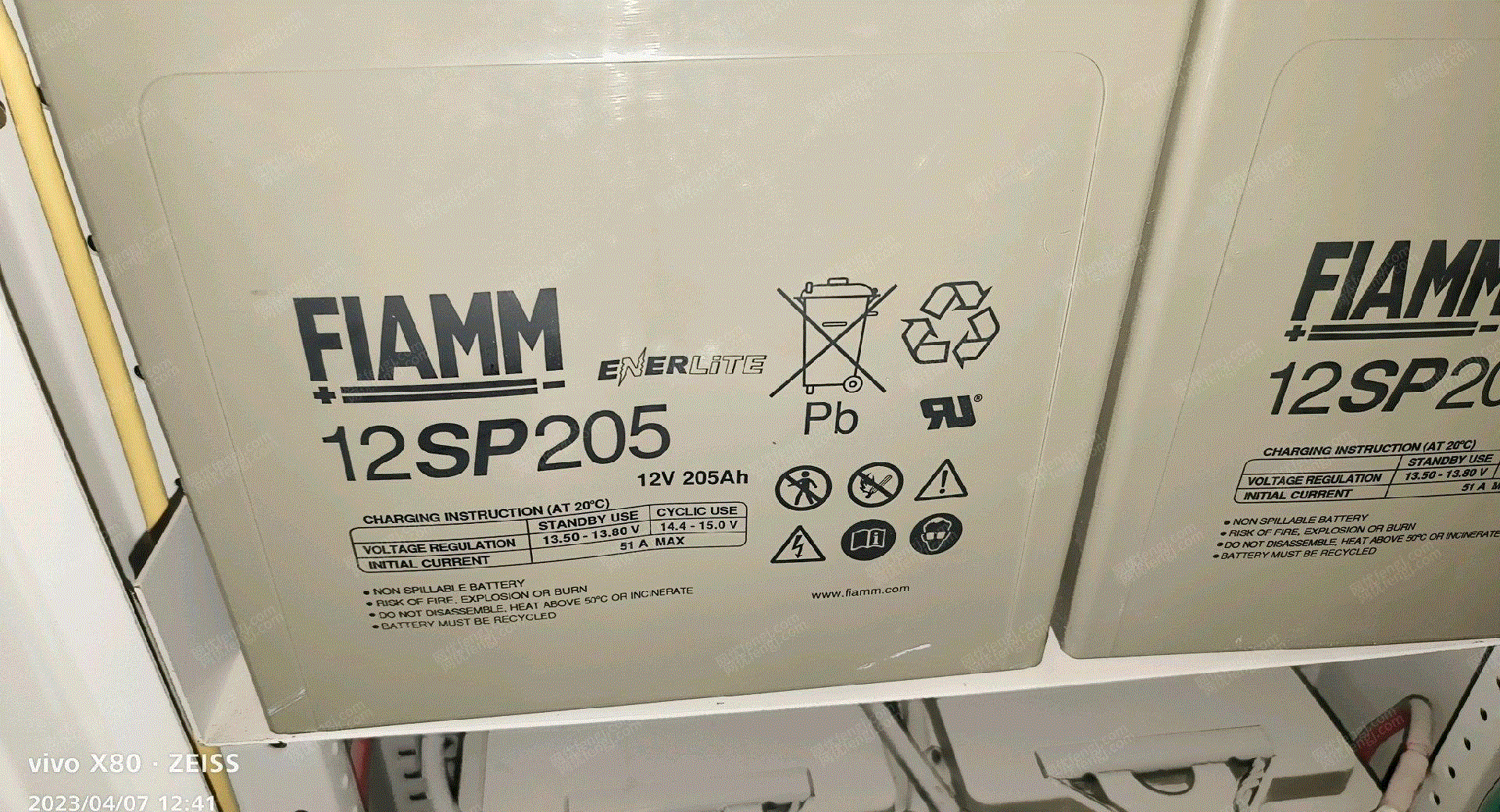 其它电力设备出售